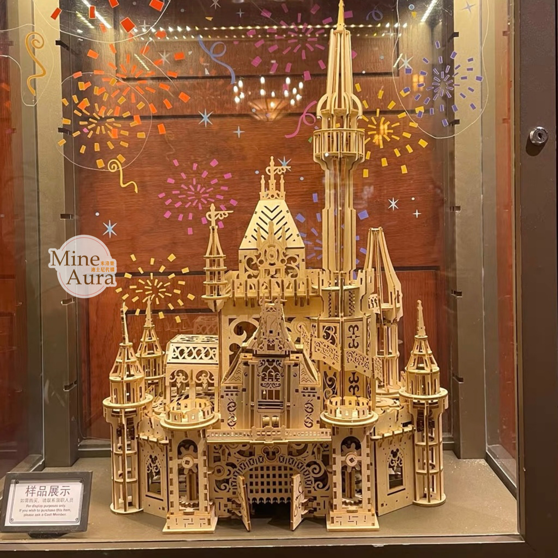 樂園限定 迪士尼 立體 城堡 拼圖 700片 -上海迪士尼樂園