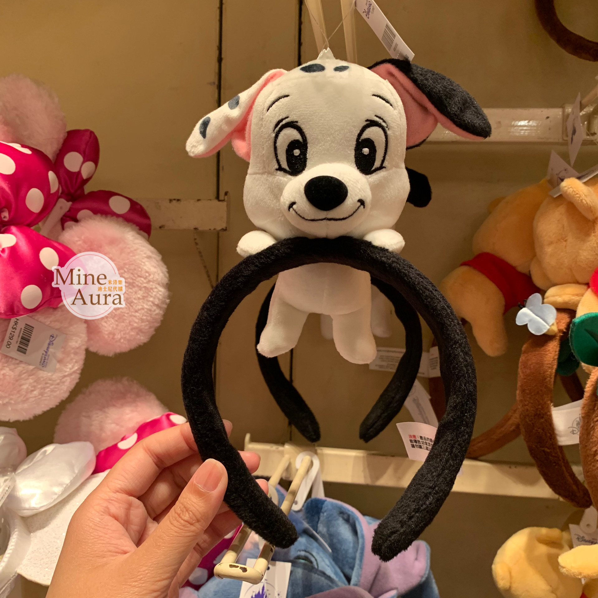 101忠狗 One Hundred and One Dalmatians 正面趴姿 趴趴 絨毛造型 髮圈 髮箍 -香港迪士尼樂園