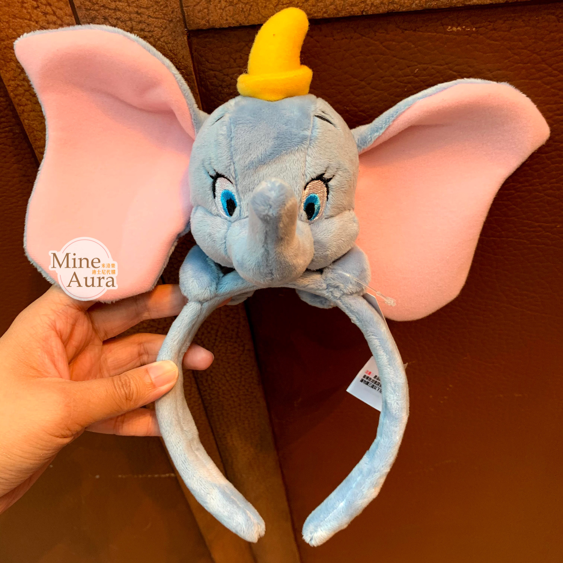 小飛象 Dumbo 正面趴姿 趴趴 絨毛造型 髮圈 髮箍 -香港迪士尼樂園