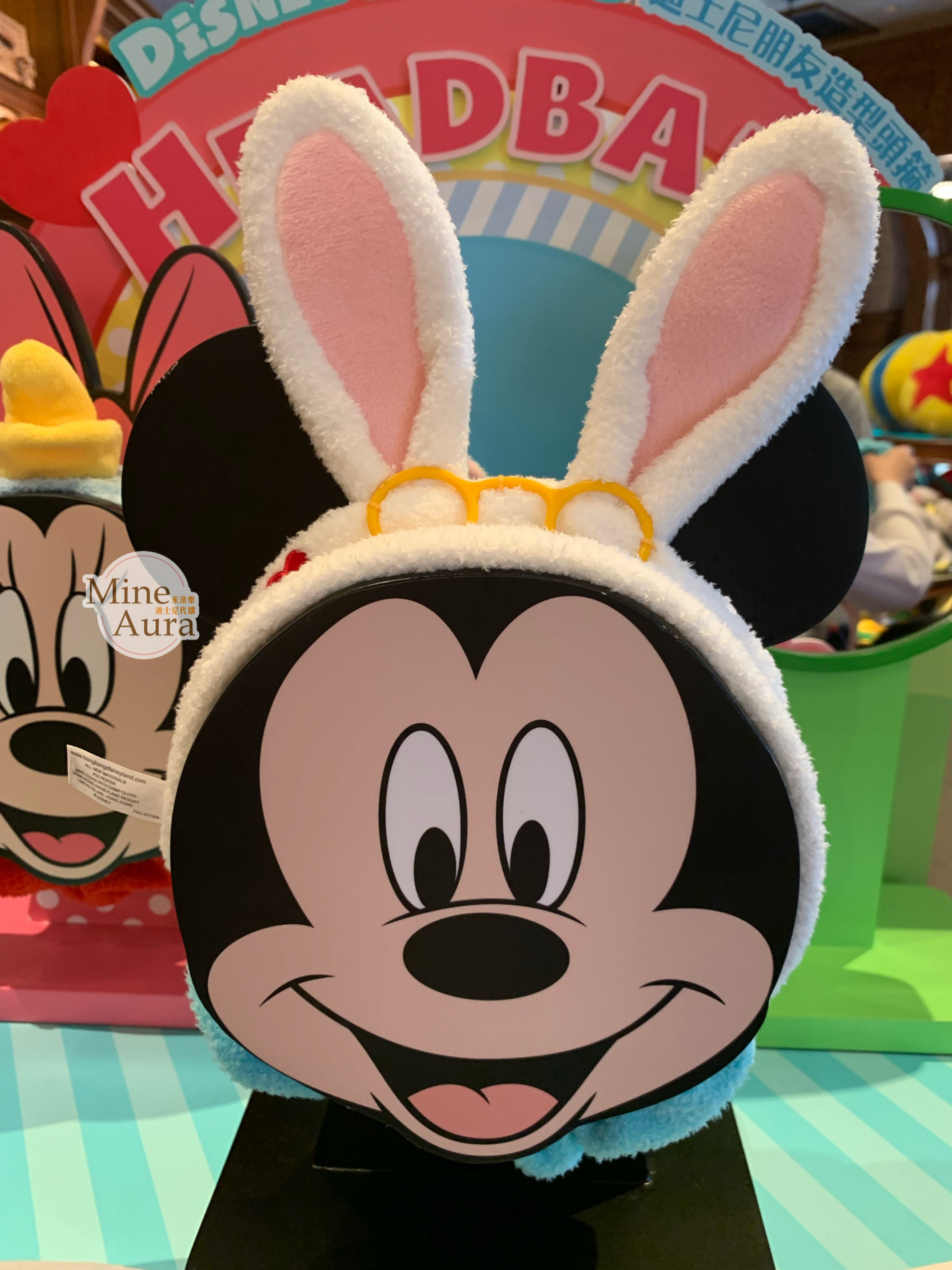 時間兔 白兔 White Rabbit  絨毛 立體耳朵造型 髮帶 洗臉髮帶 愛麗絲夢遊仙境 Alice in Wonderland -香港迪士尼樂園