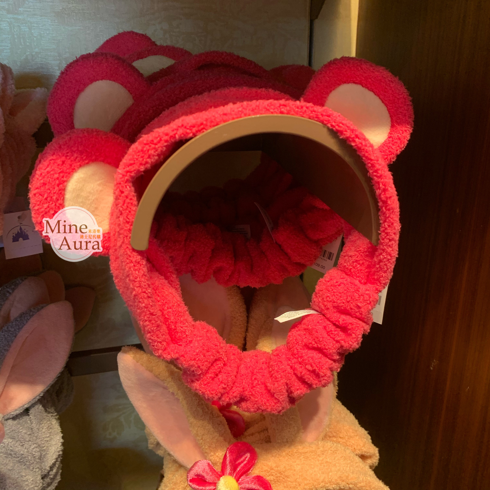 (現貨) 熊抱哥 Lotso 絨毛 立體耳朵造型 髮帶 洗臉髮帶 玩具總動員 Toy Story -香港迪士尼樂園