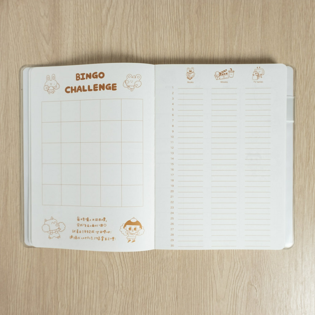 動物王國款 萬年曆 手帳本｜微醺斑比