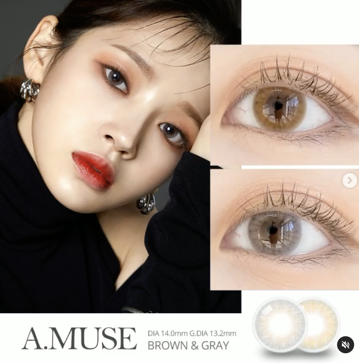 A.Muse (月拋)