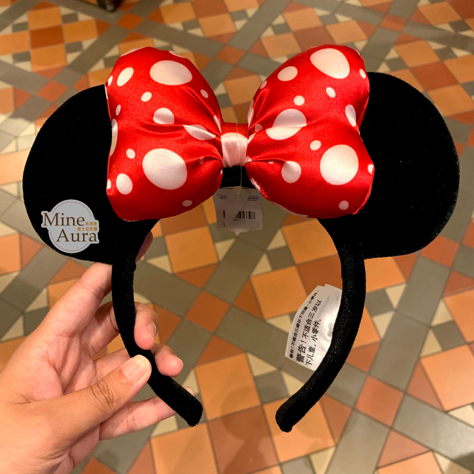 米妮 Minnie 經典 絨毛 立體耳朵 造型 髮圈 髮箍 -香港迪士尼樂園