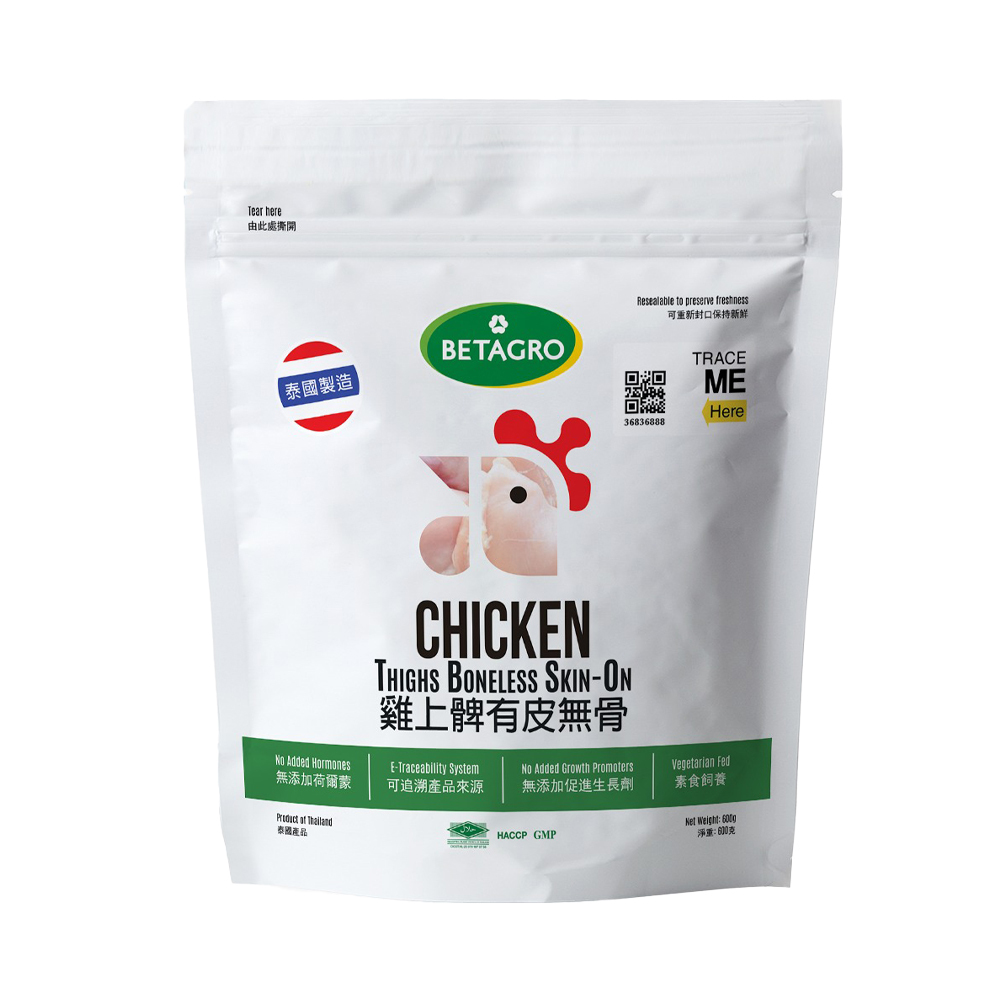 S3: BETAGRO - 泰國無激素雞上髀有皮無骨 600g