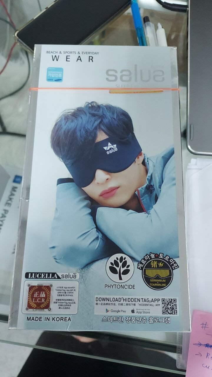 [S] SALUA SLEEP EYE PATCH NORMAL, SSL46 (SSL46)