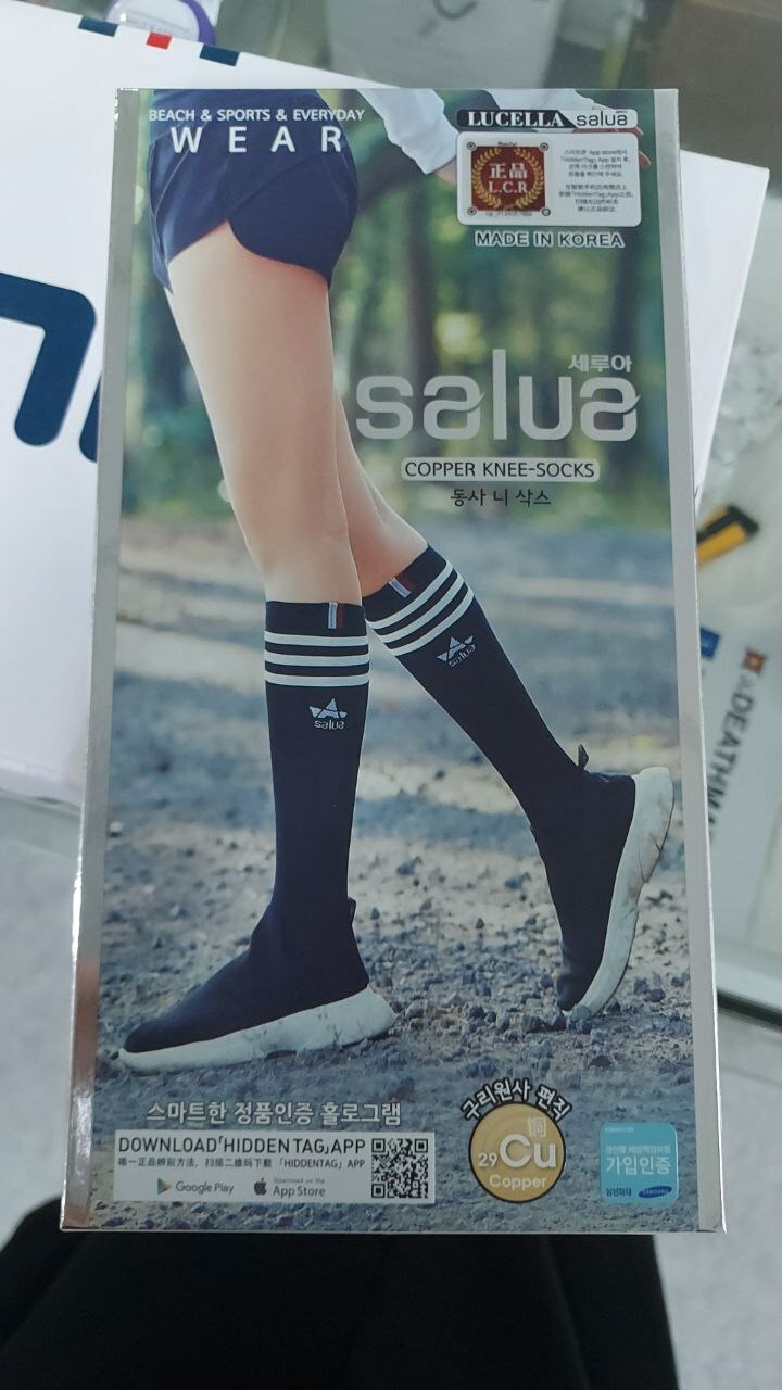 [S] SALUA SALUA COPPER KNEE SOCKS,BLACK, SSL47 (SSL47)