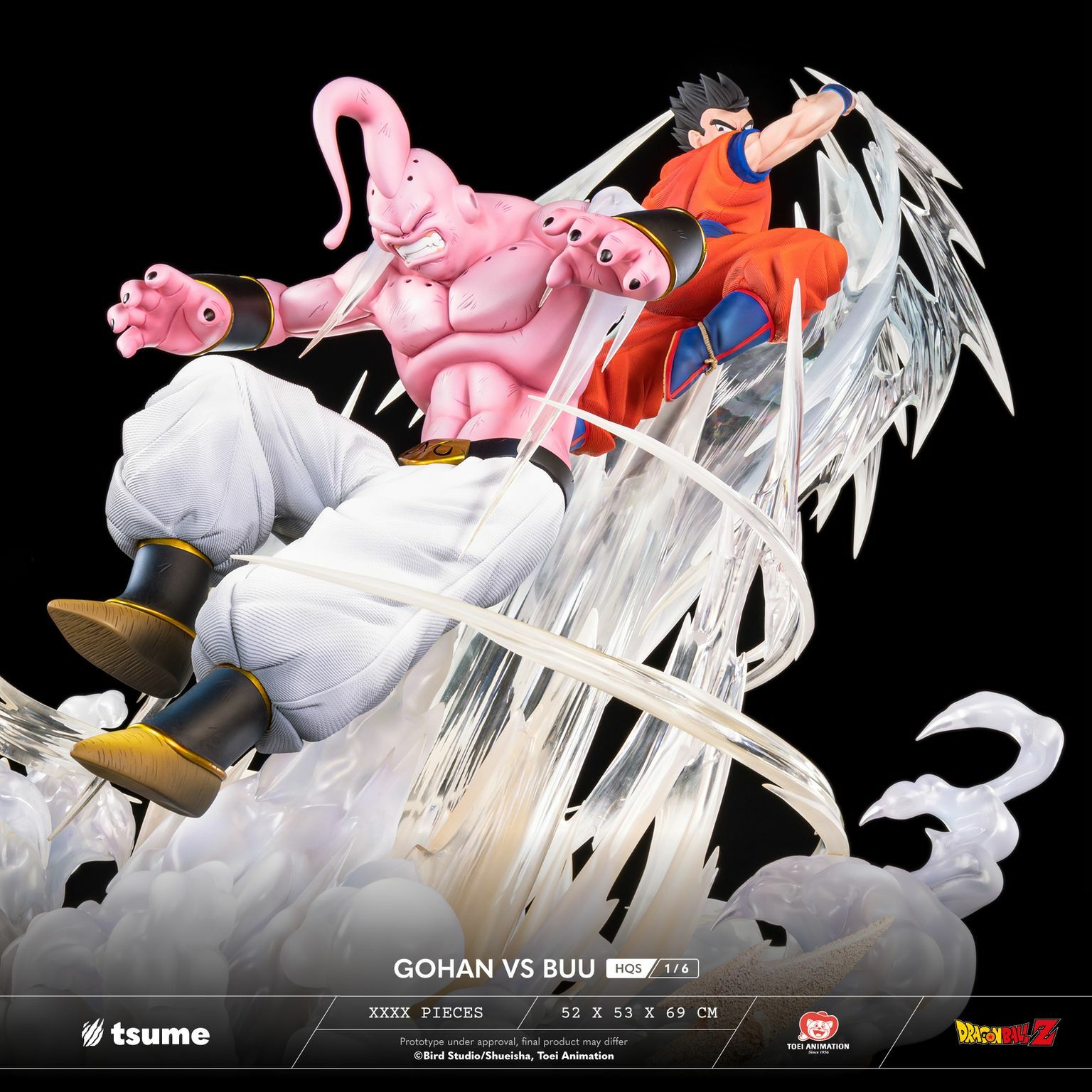【PSA10】BT22-067 SS孫悟飯＆SS孫悟天 PSA10鑑定済み】孫悟空【SR☆】《緑》 チャンピオンシップ版FB03-064