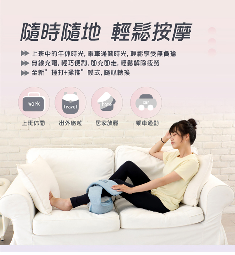 十大按摩披肩最新推薦