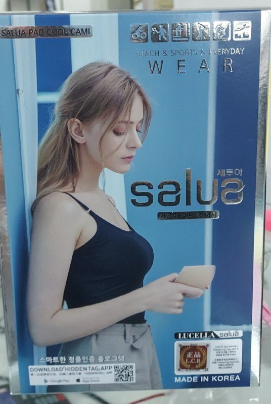 [S] SALUA SLEEVELESS SHIRT (3CM),WHITE, SSL48 (SSL48)