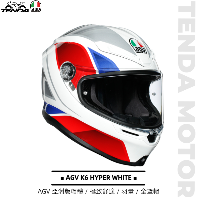 AGV K6 HYPER WHITE 全罩帽
