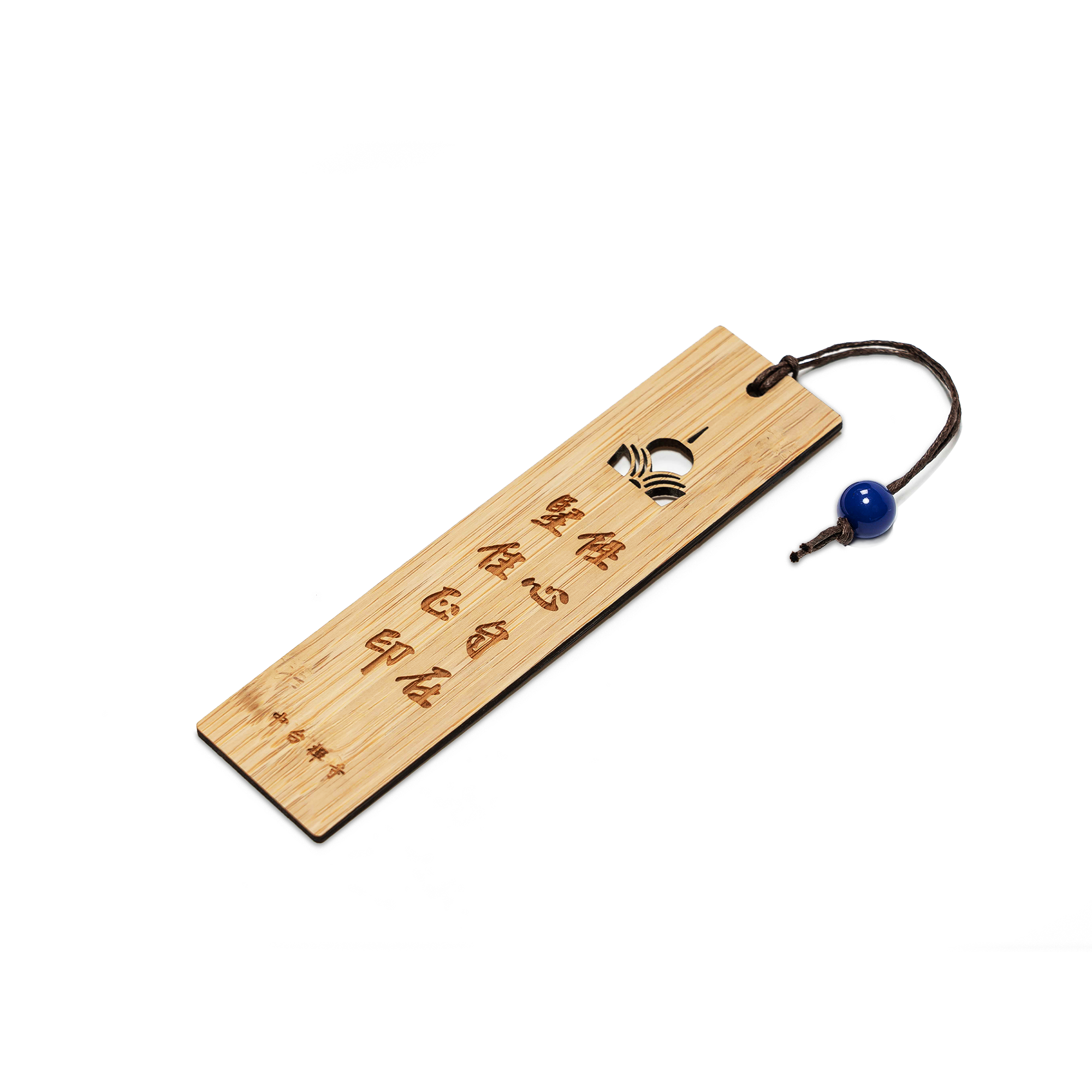 開山祖師竹片書籤