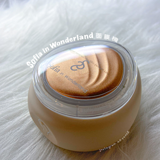 Sofia In Wonderland面膜機