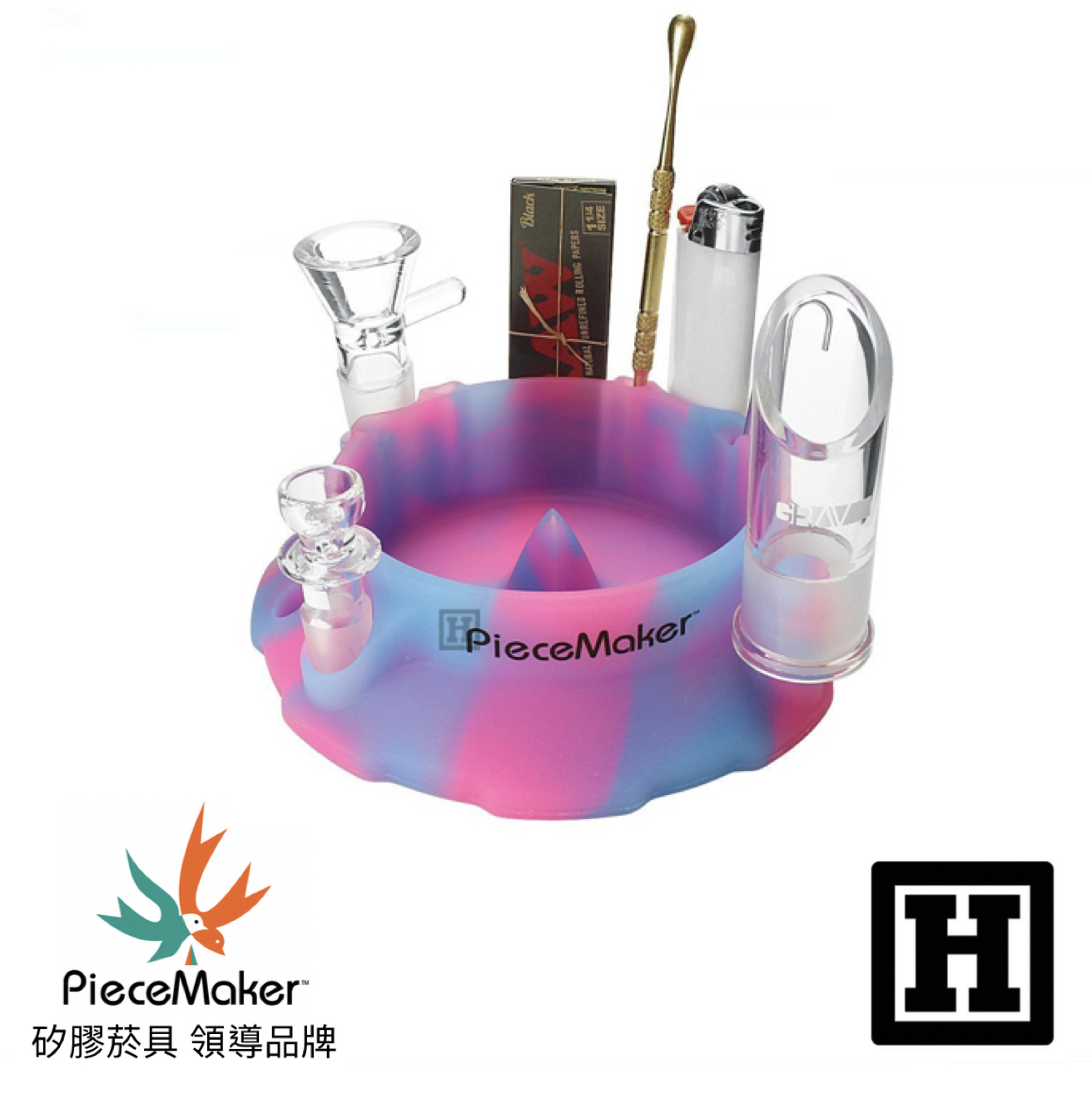 PIECEMAKER Kashed Ashtray 矽膠煙灰缸