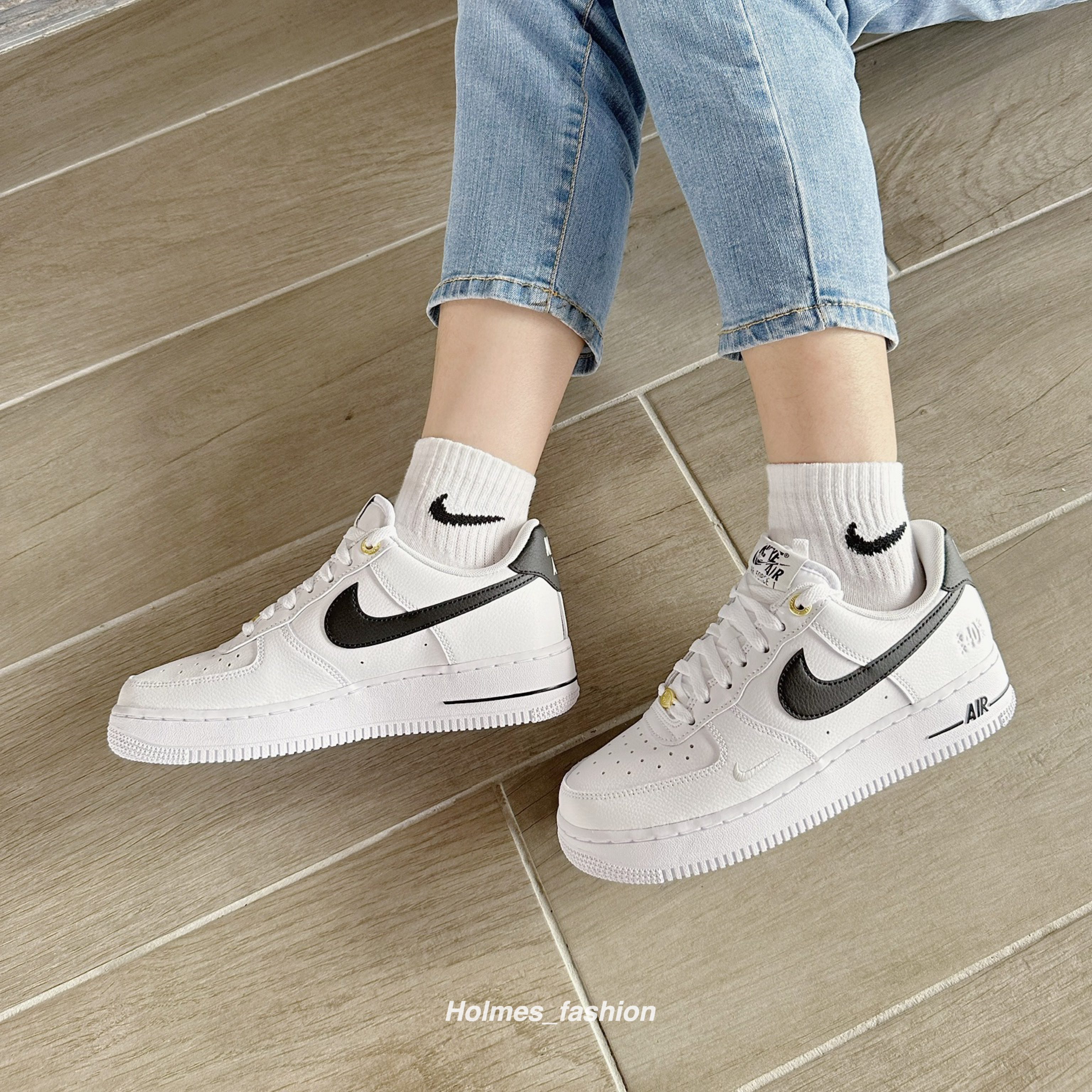 Holmes】NIKE AIR FORCE 1 黑白熊貓黑勾40週年紀念款DQ7658-100