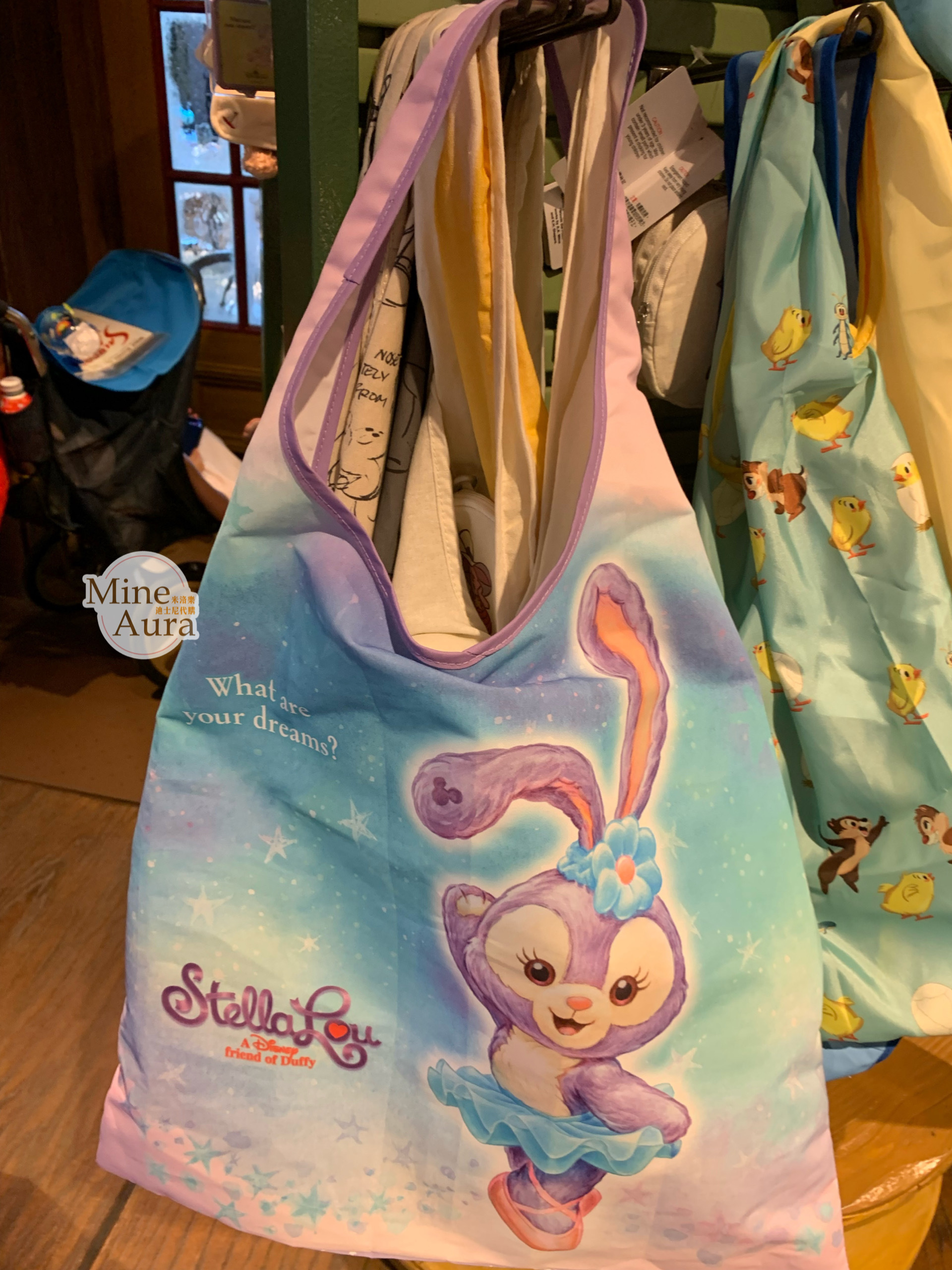 史黛拉露 星黛露 StellaLou 折疊收納 環保 購物袋 -香港迪士尼樂園