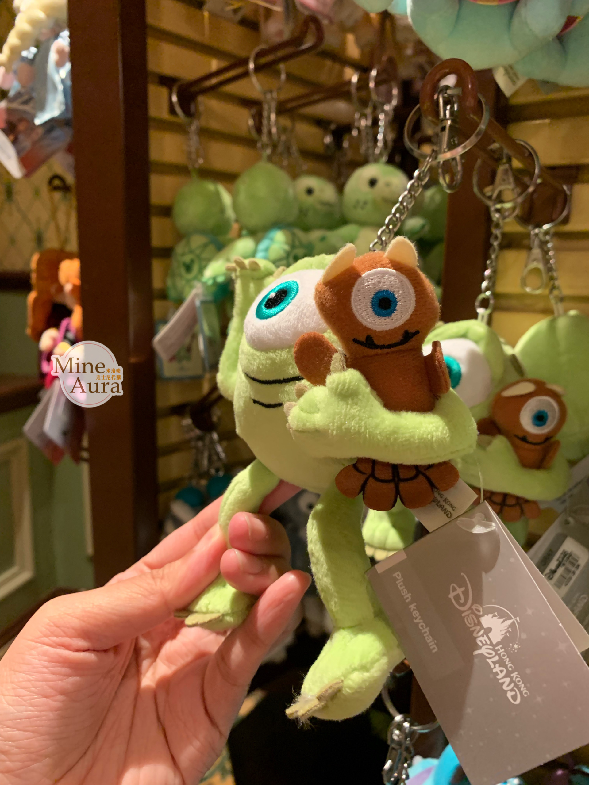 大眼仔 Mike Wazowski 絨毛 鑰匙圈 吊飾 怪獸電力公司 Monsters, Inc. -香港迪士尼樂園