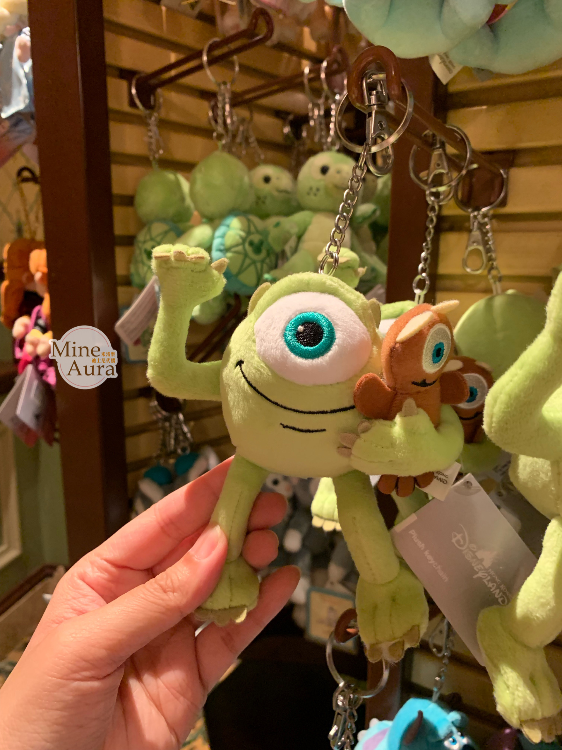 大眼仔 Mike Wazowski 絨毛 鑰匙圈 吊飾 怪獸電力公司 Monsters, Inc. -香港迪士尼樂園