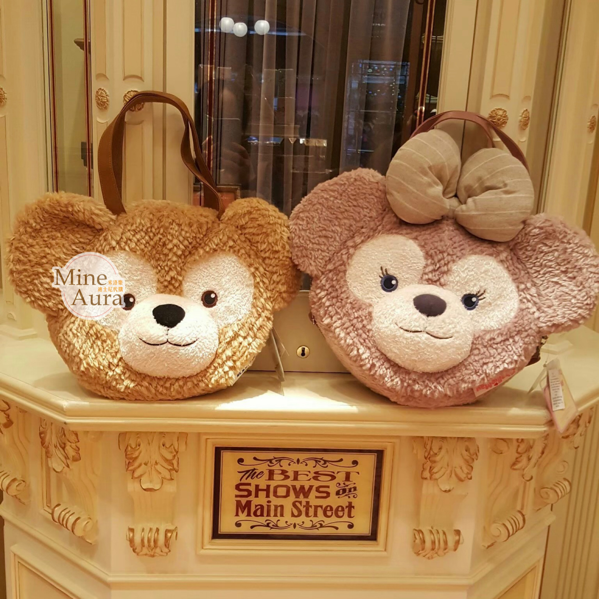 達菲 Duffy 大頭 絨毛 3way 手提包 斜背包 後背包 三用包 -香港迪士尼樂園