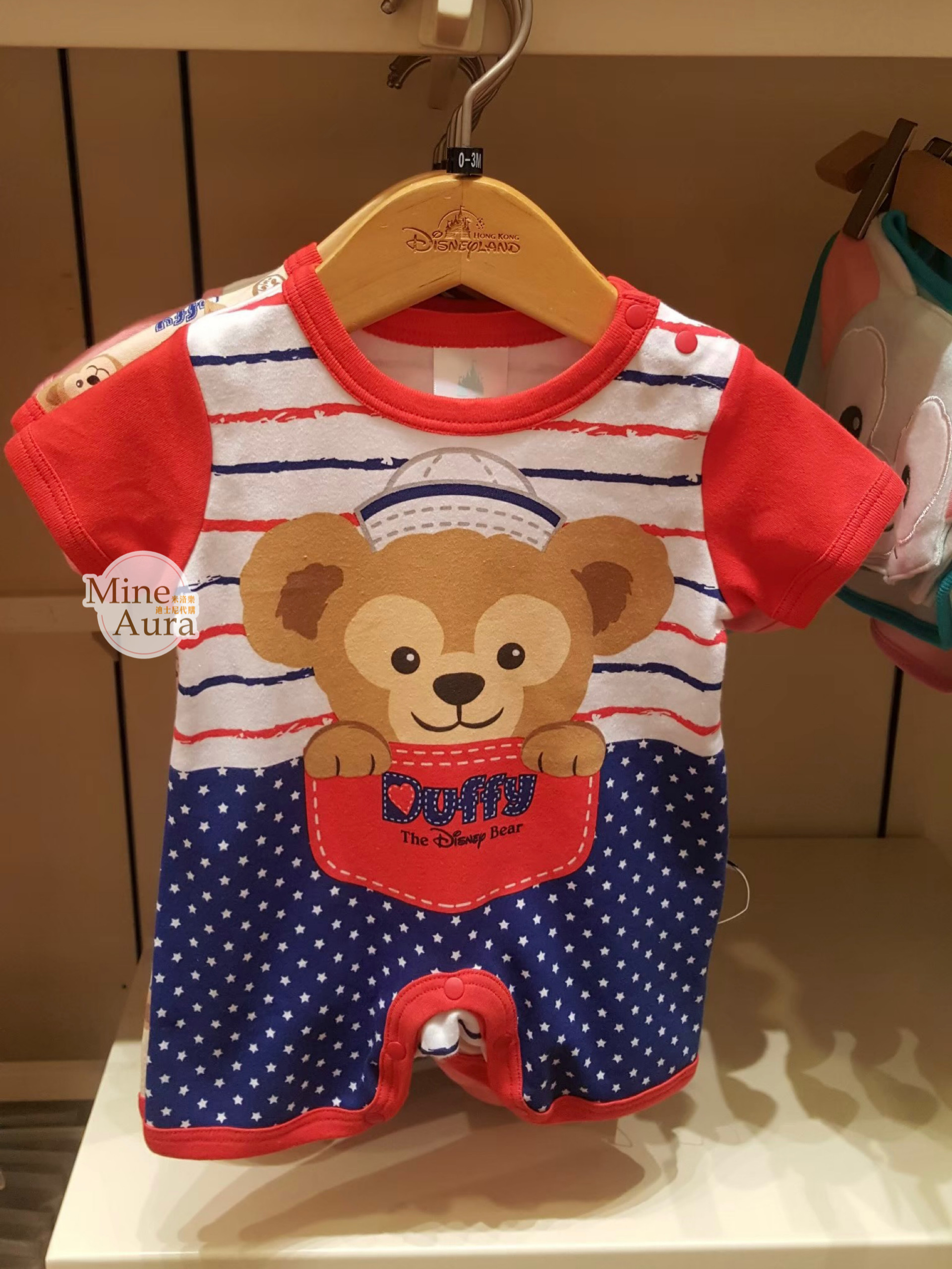 達菲 Duffy 可愛圖案 包屁衣 2入組 -香港迪士尼樂園