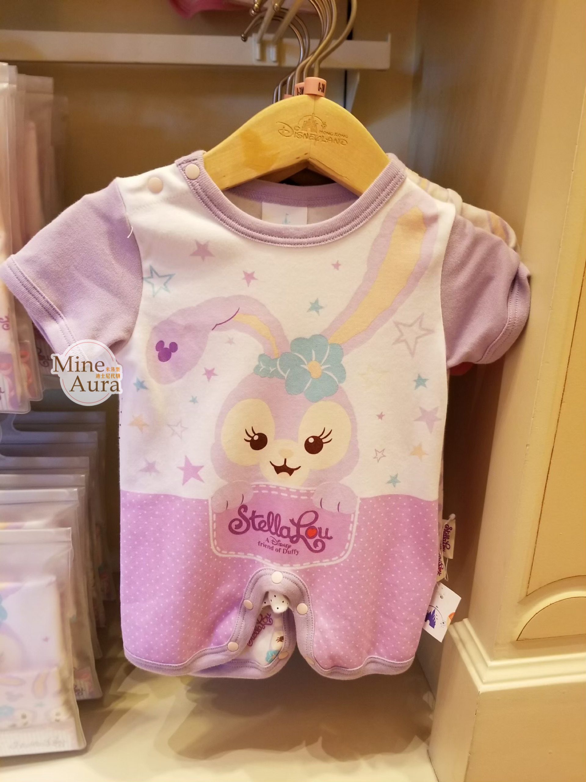 (現貨) 史黛拉露 星黛露 StellaLou 可愛圖案 包屁衣 2入組 -香港迪士尼樂園