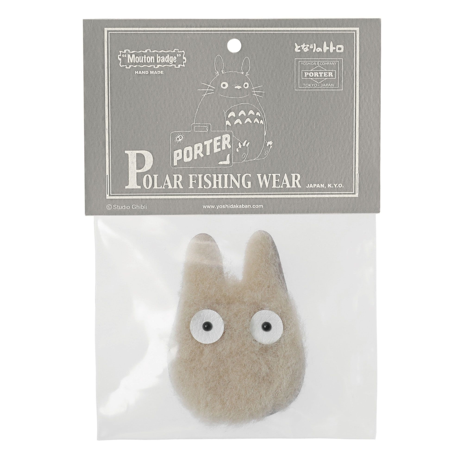 日本吉田包 PORTER / となりのトトロ × PORTER  MOUTON BADGE(小トトロ)