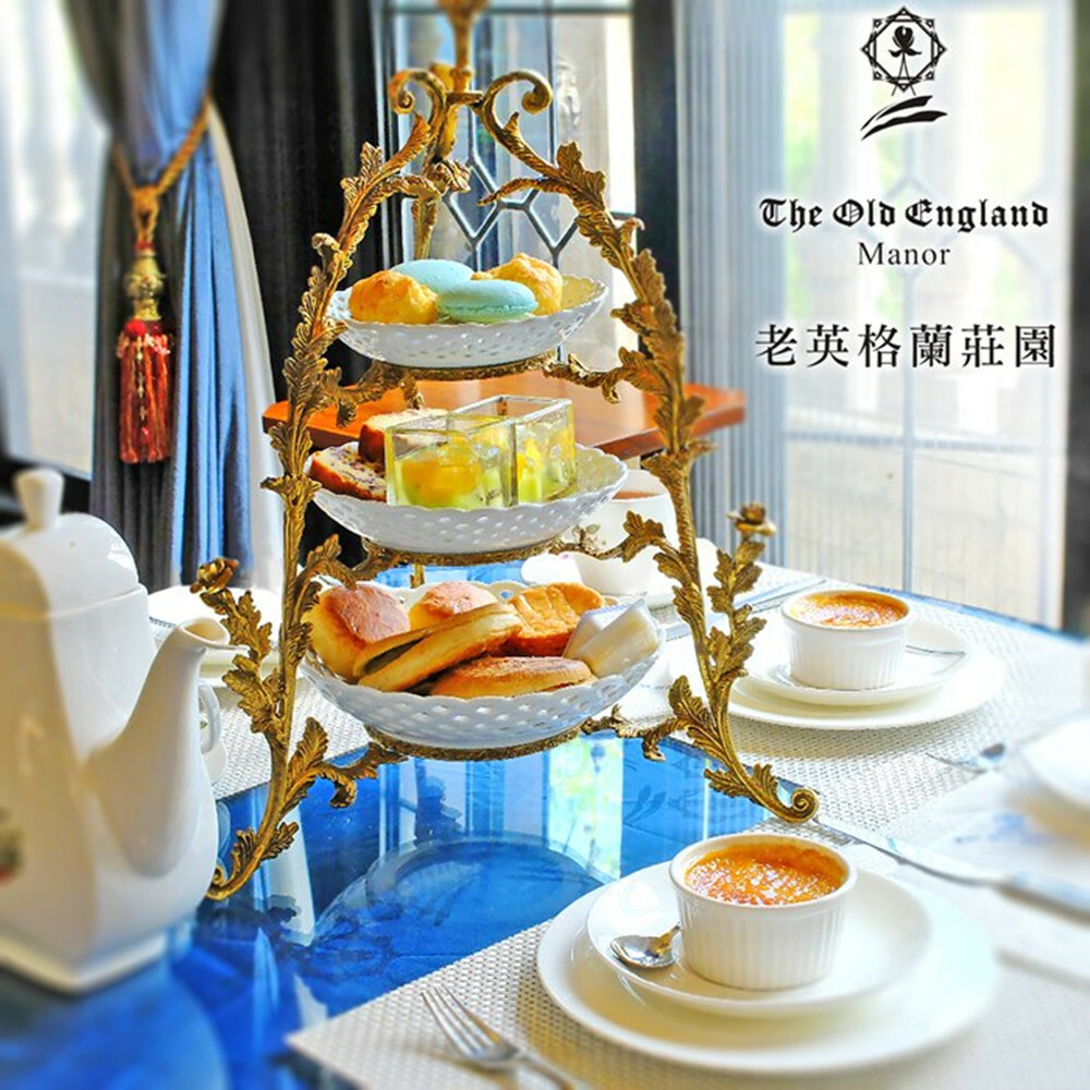 老英格蘭-下午茶雙人券 封面照