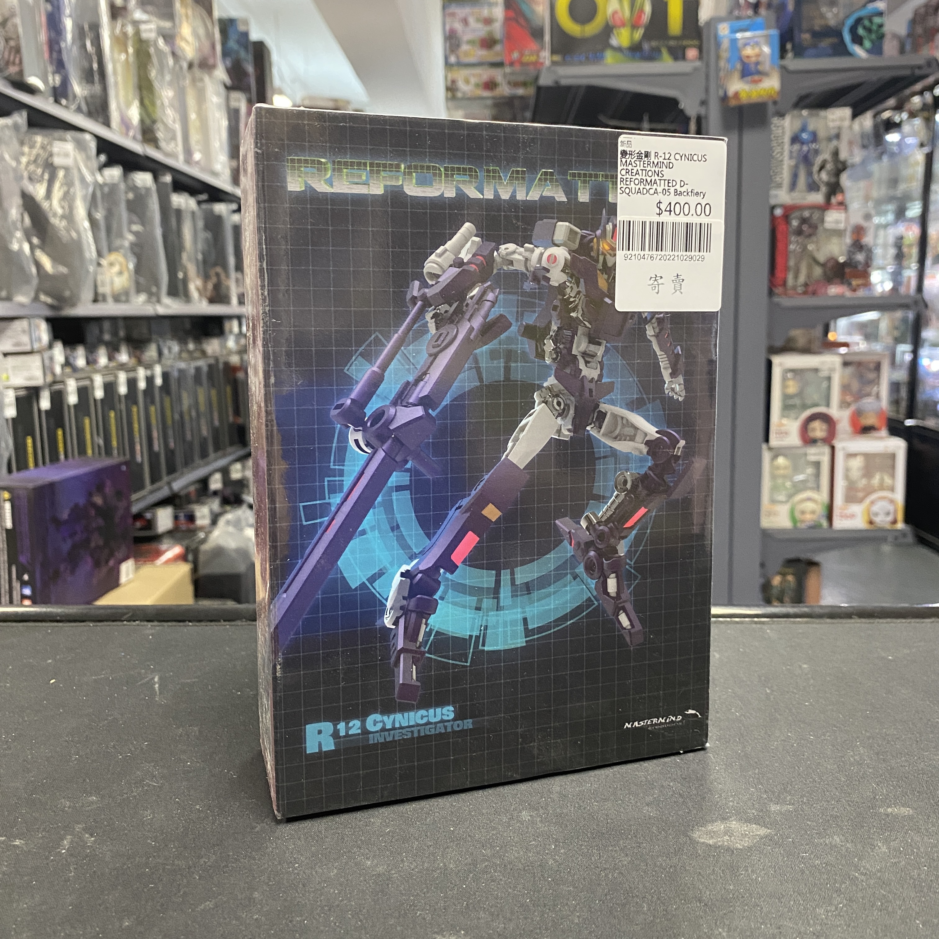 寄賣 變形金剛 FansProject CA-05 Backfiery