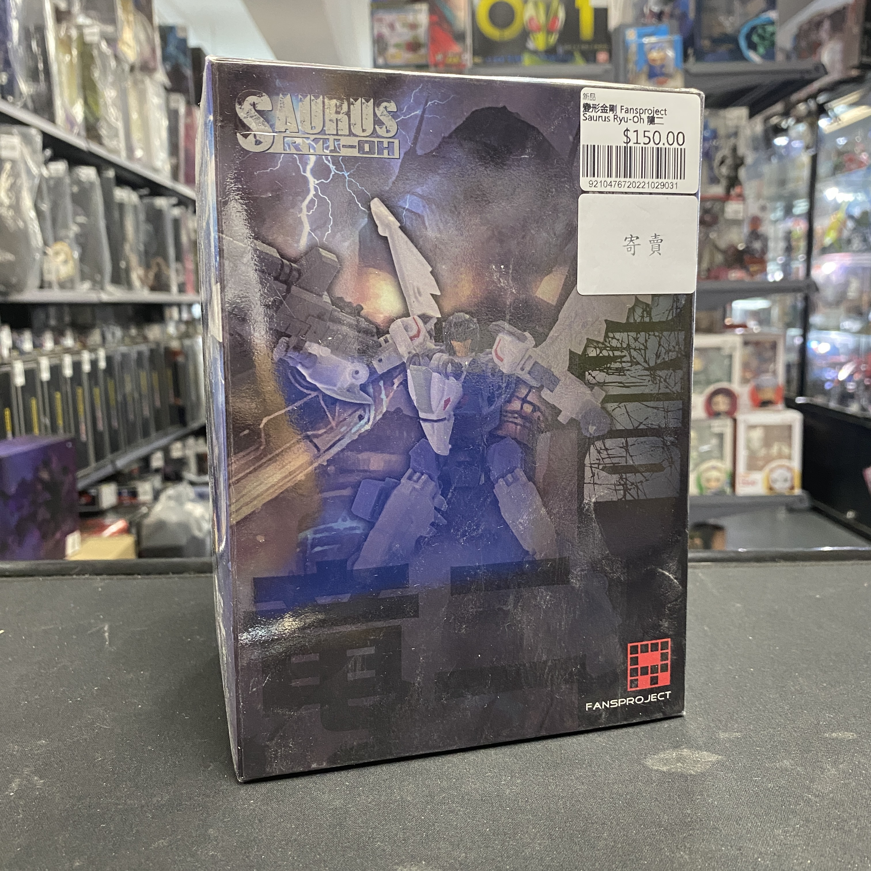 寄賣 變形金剛 Fansproject Saurus Ryu-Oh 龍二