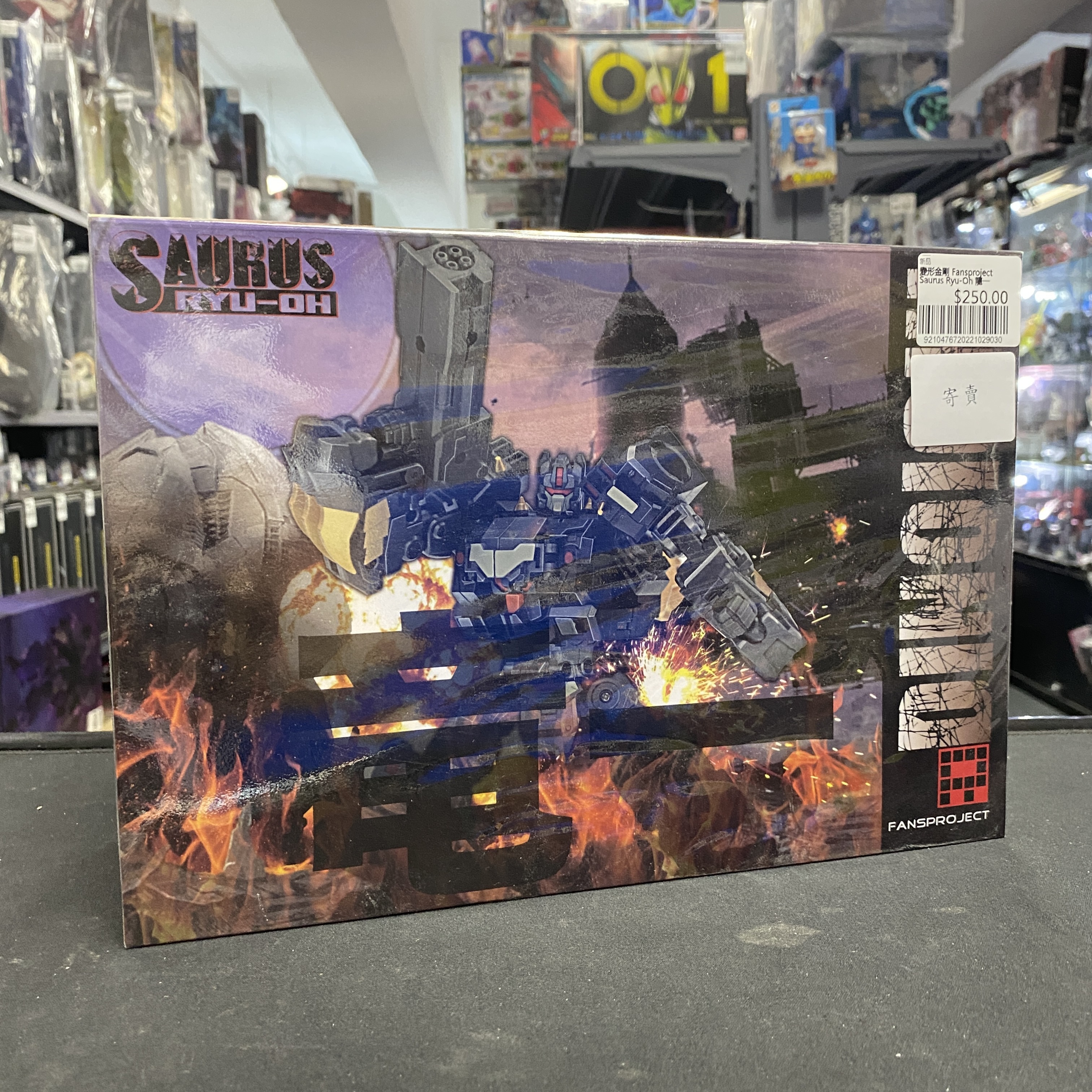 寄賣 變形金剛 Fansproject Saurus Ryu-Oh 龍一