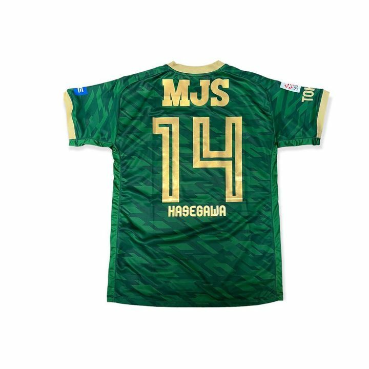 2020 日視美人 主場球衣 #14 長谷川 唯