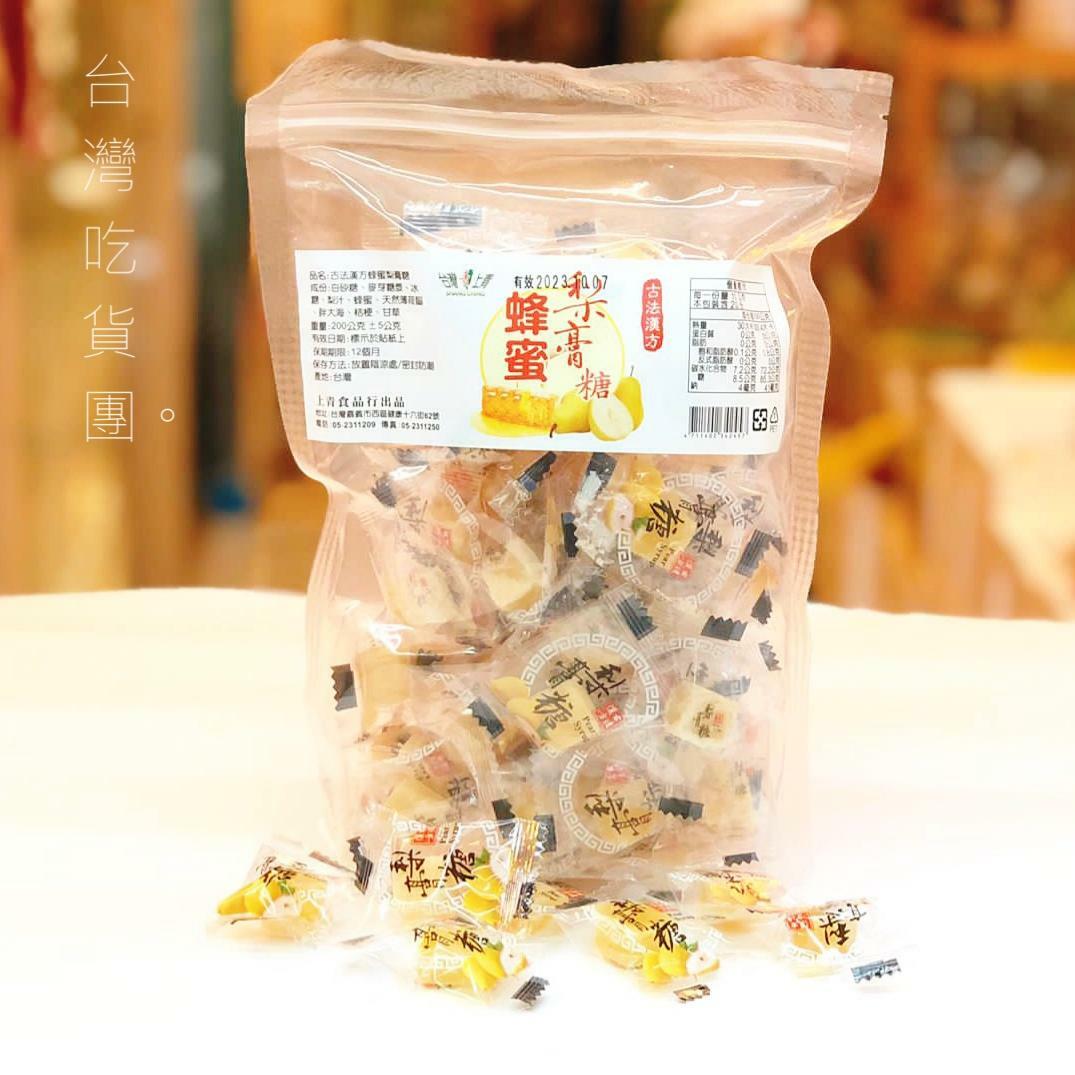 【上青】蜂蜜梨膏糖 200g