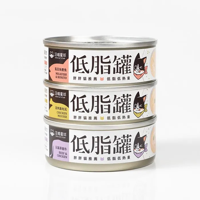 汪喵星球 貓咪低脂無膠主食罐 80g x 48罐 (2箱)