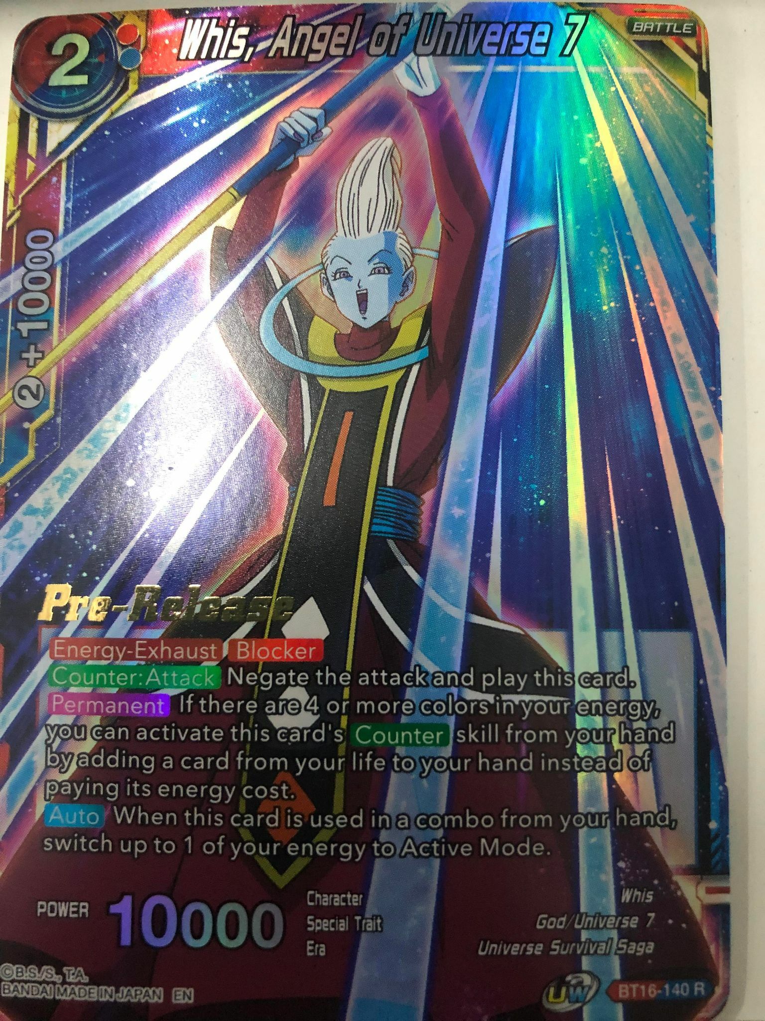 Whis, Angel of Universe 7 Realm of the Gods PreRelea