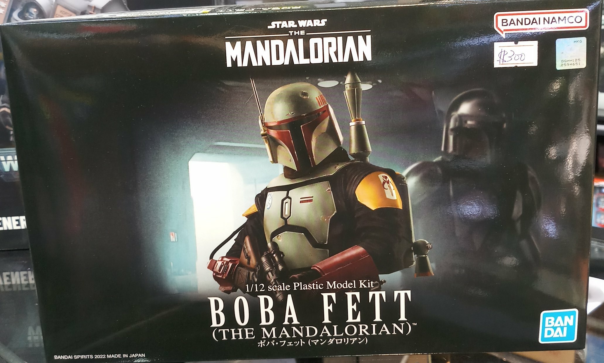 Bandai : 1/12 Boba Fett Model kit - Star wars The Mandalorian