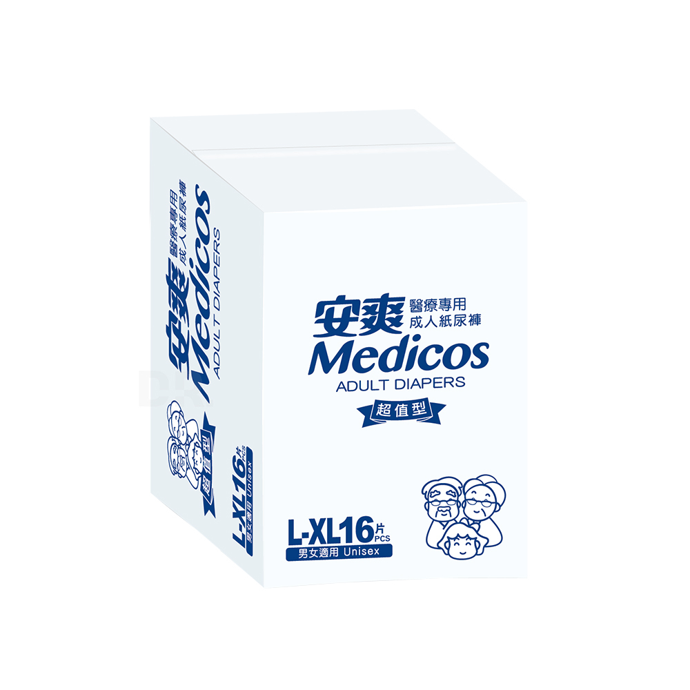 安爽(黏貼式)成人紙尿褲L~XL號 (會員獨享NT$1,075/箱) * 2箱