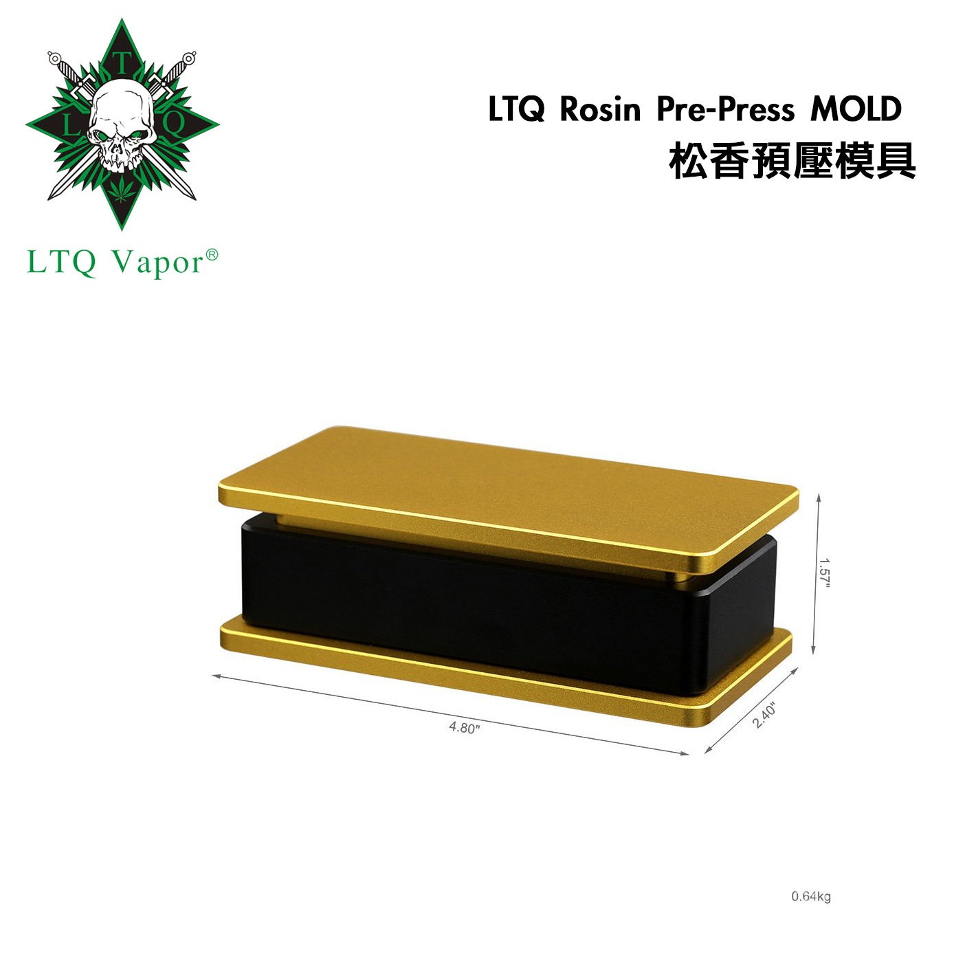 LTQ Rosin Pre-Press MOLD 松香預壓模具