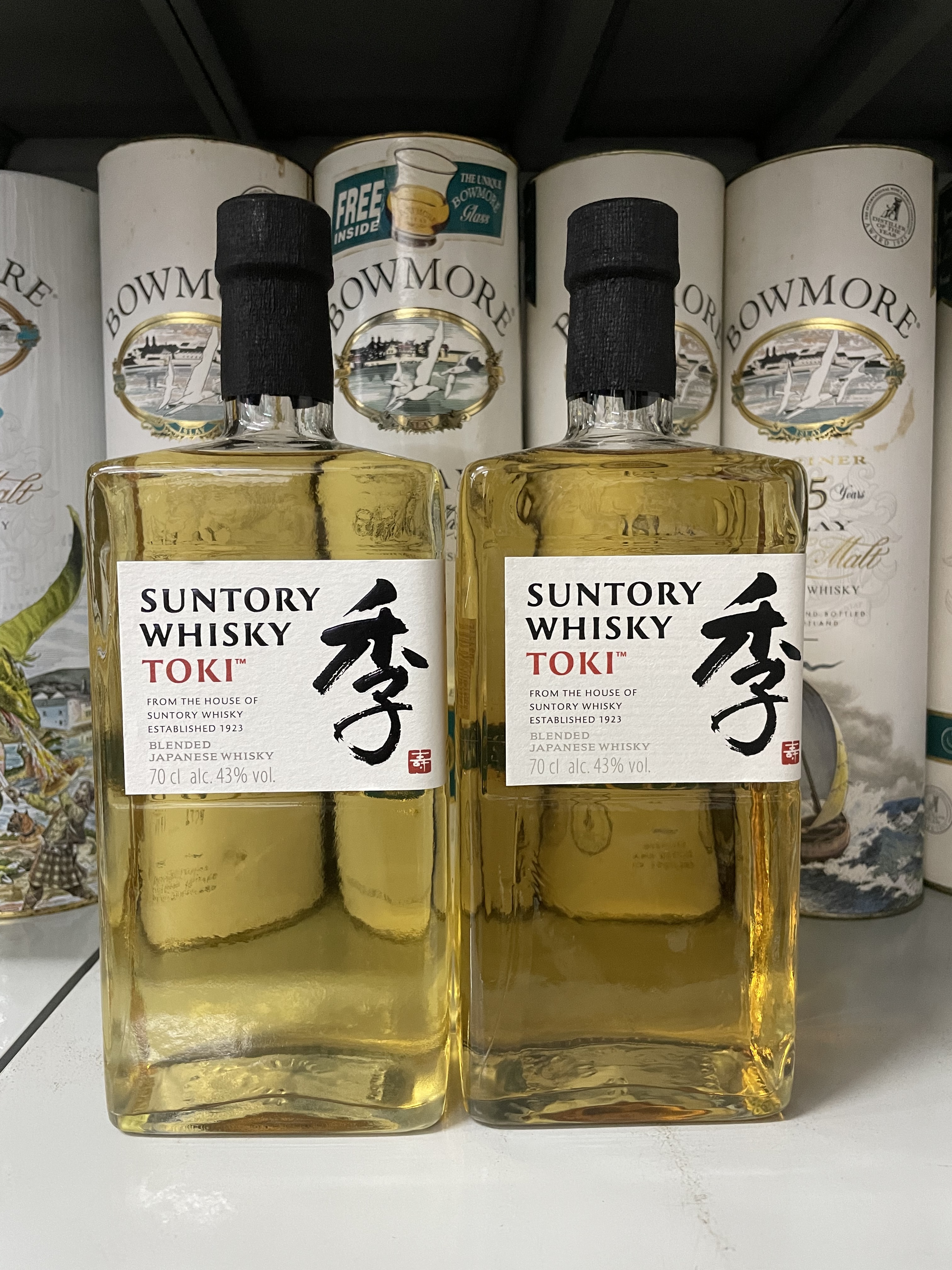 季 Whisky Japanese 70cl Blended 43% Toki Suntory x2
