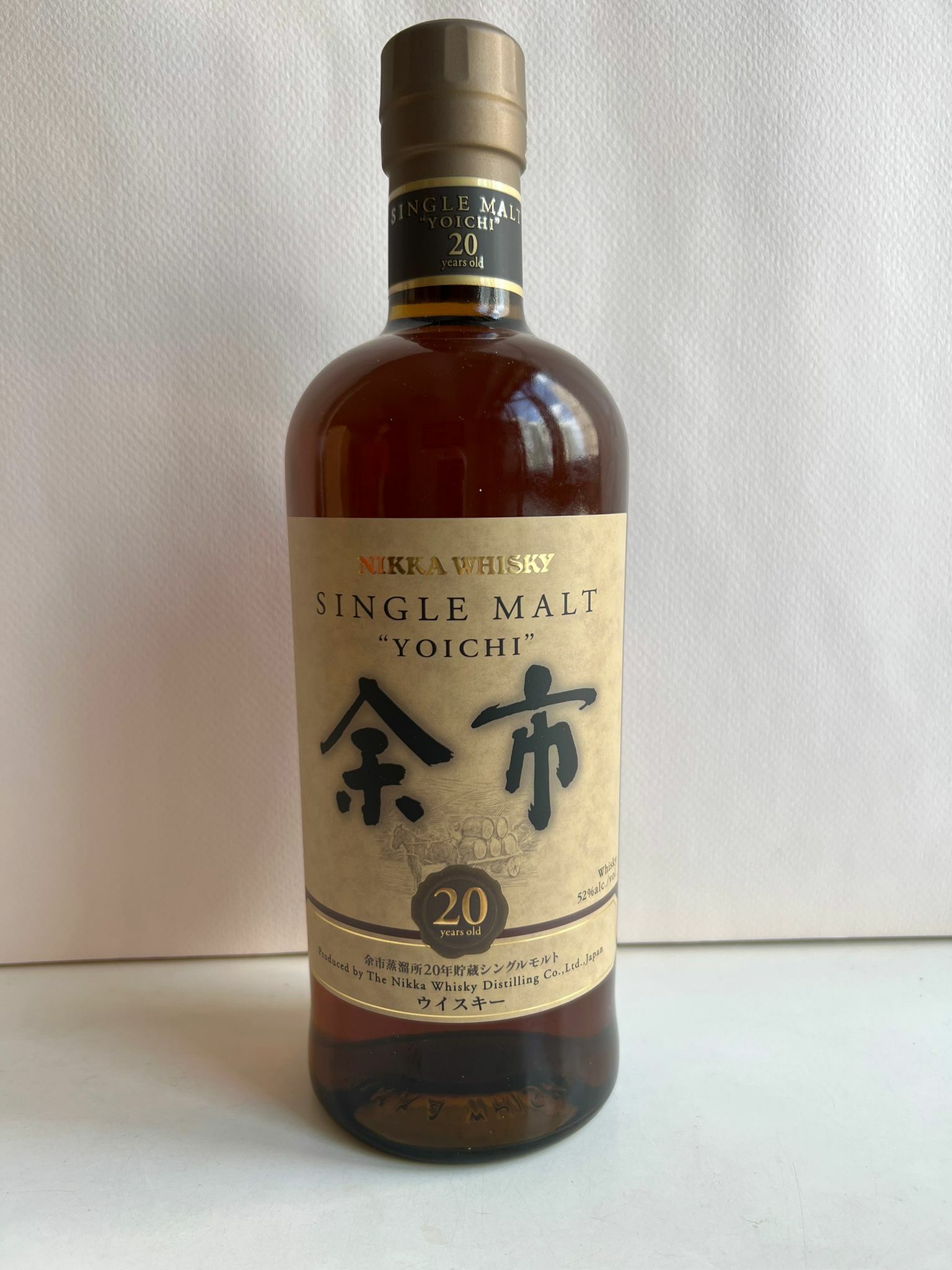 余市20年Nikka Yoichi 20yo Single Malt Whisky