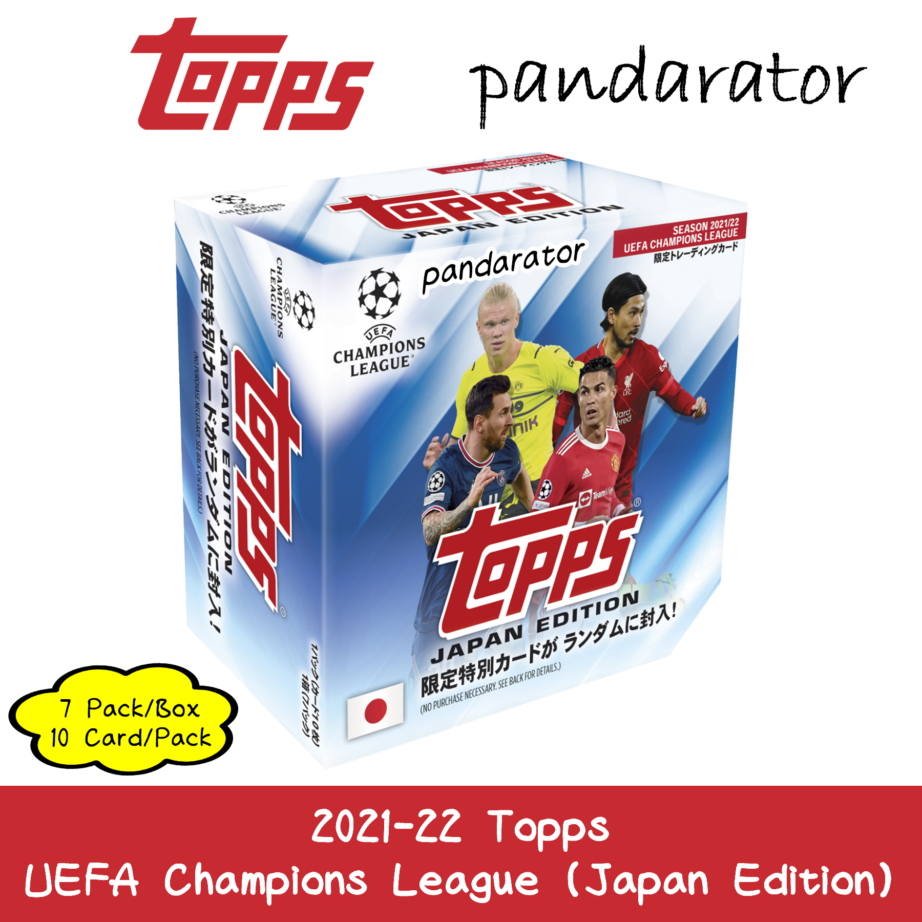 2021-22 Topps UEFA Champions League (Japan Edition)