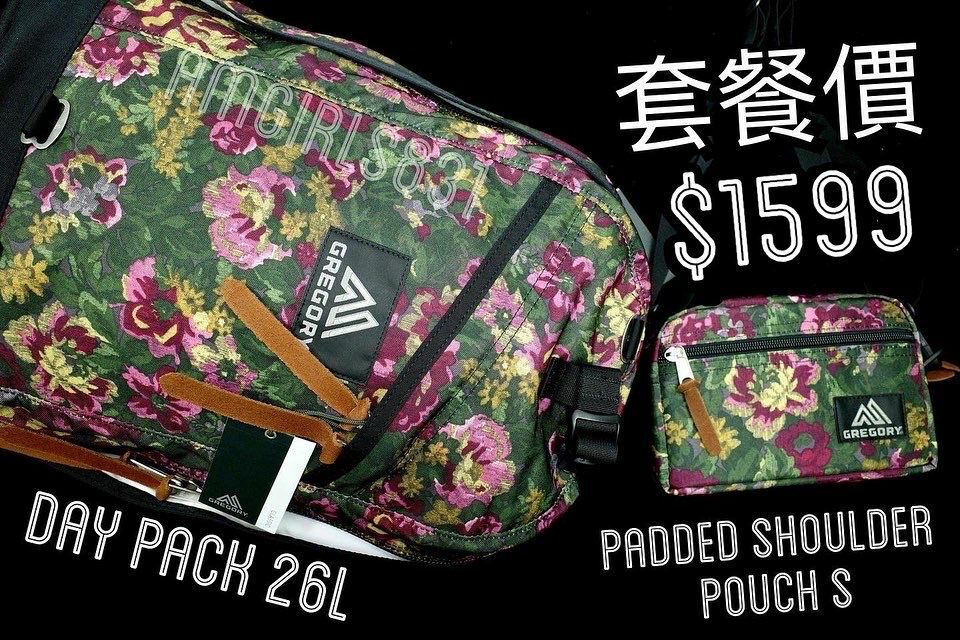 Gregory day pack garden tapestry +  GREGORY PADDED SHOULDER POUCH S garden tapestry