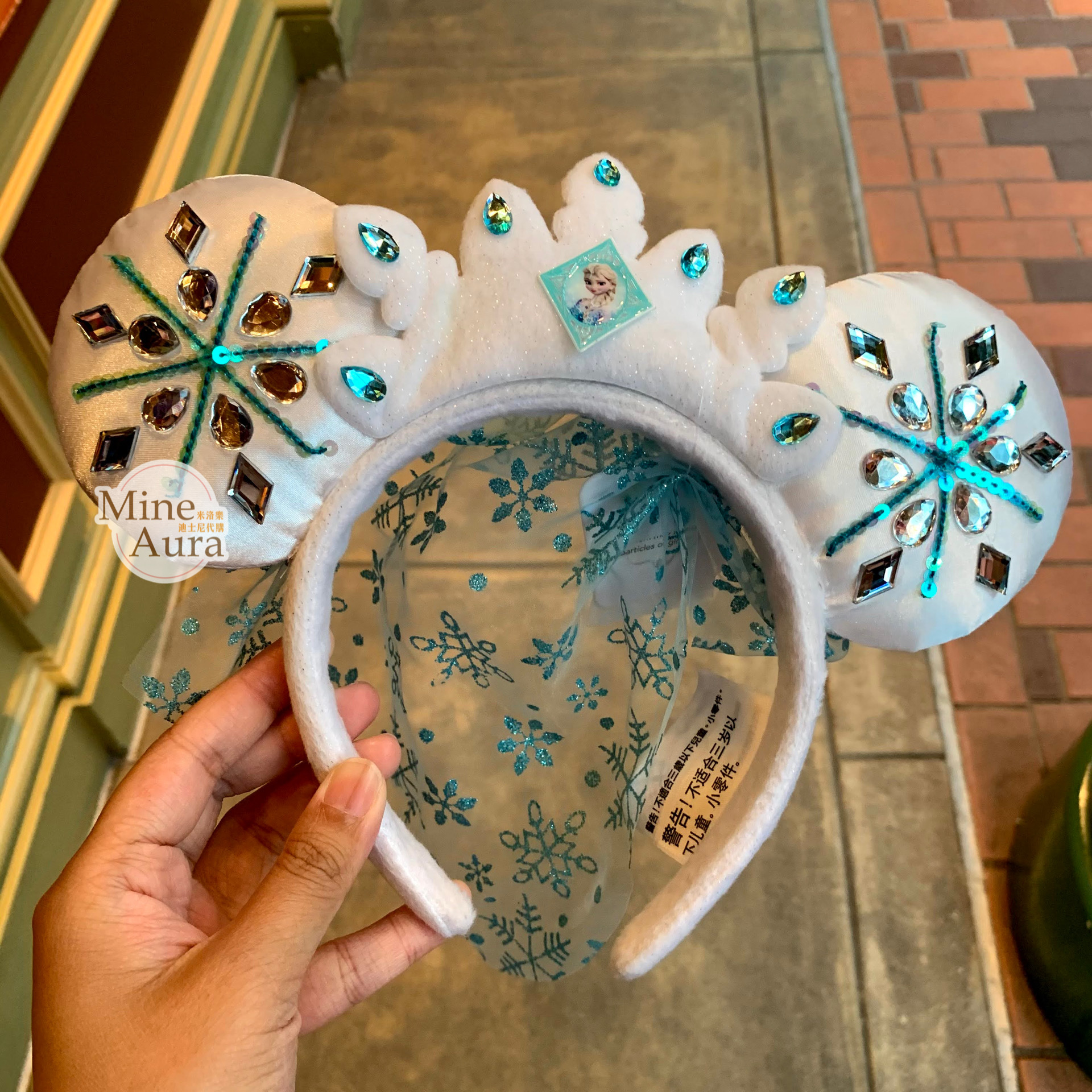 冰雪奇緣 Frozen 頭紗亮鑽 米奇耳朵造型 髮圈 髮箍 -香港迪士尼樂園