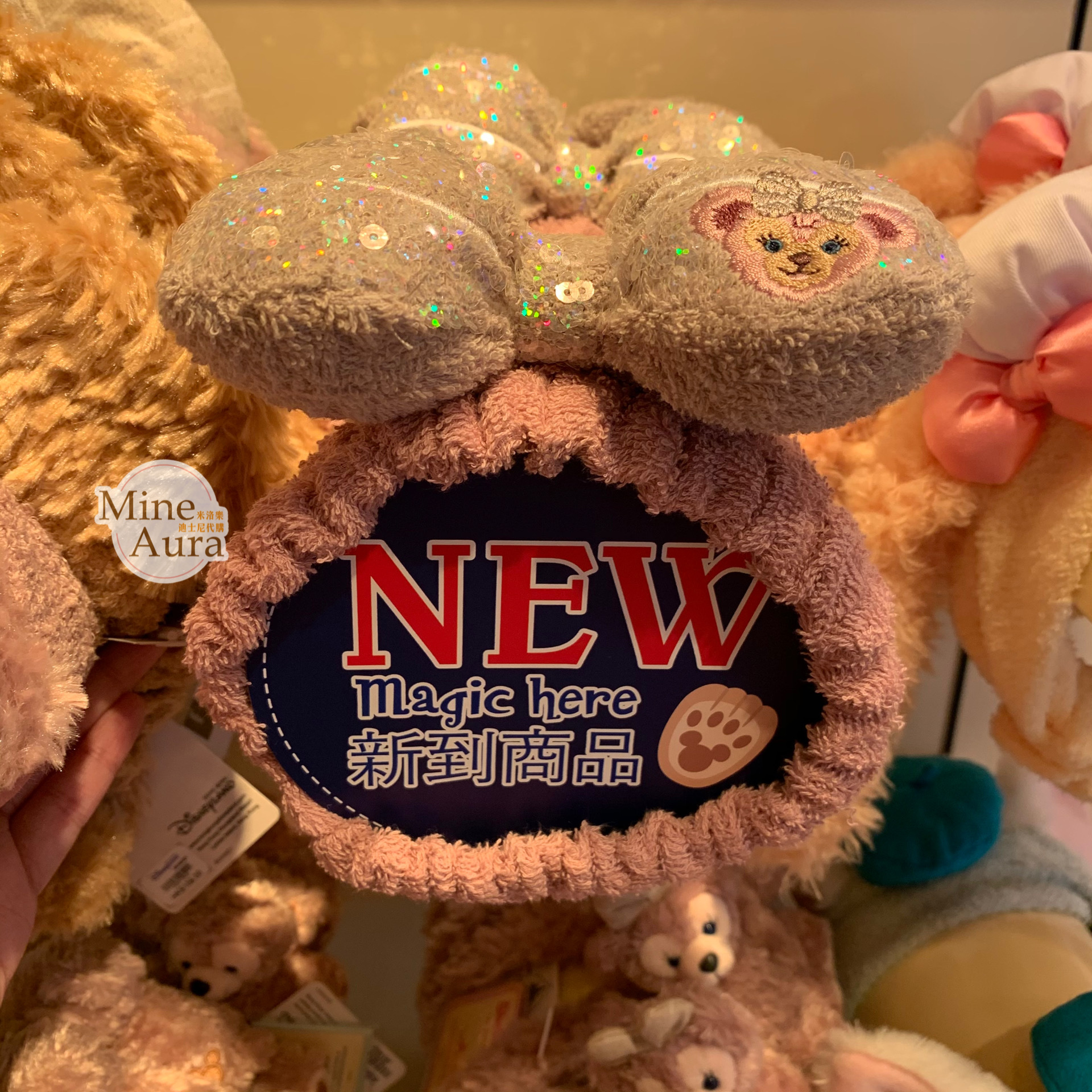 雪莉玫 ShellieMay 亮片 蝴蝶結 髮帶 -香港迪士尼樂園