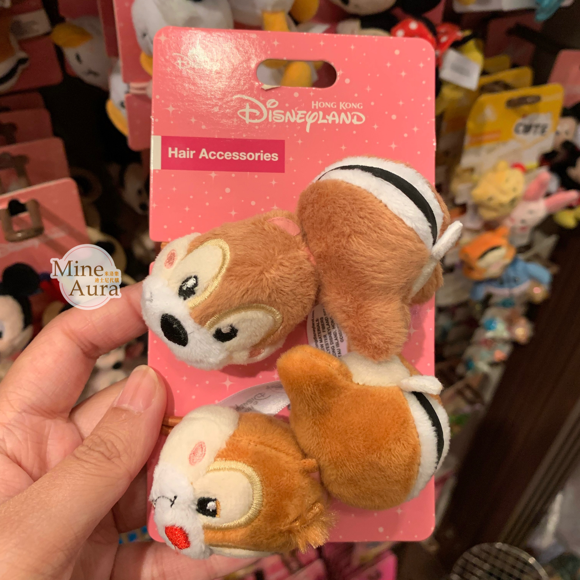 奇奇蒂蒂 Chip 'n Dale 大臉圖案 絨毛 造型 髮束 2入組 髮飾 -香港迪士尼樂園