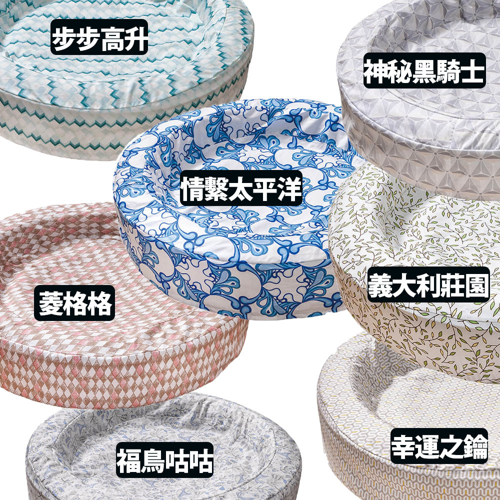 【FURLEGS伏格】寵物氣墊床/床罩 26吋