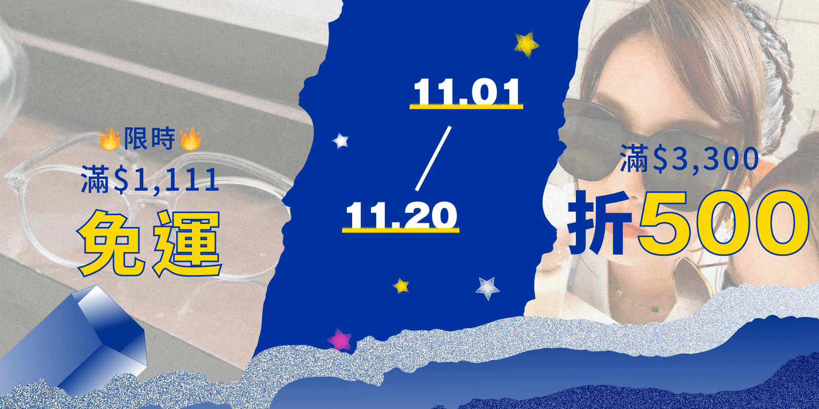 墨鏡,太陽眼鏡,KlassiC,眼鏡