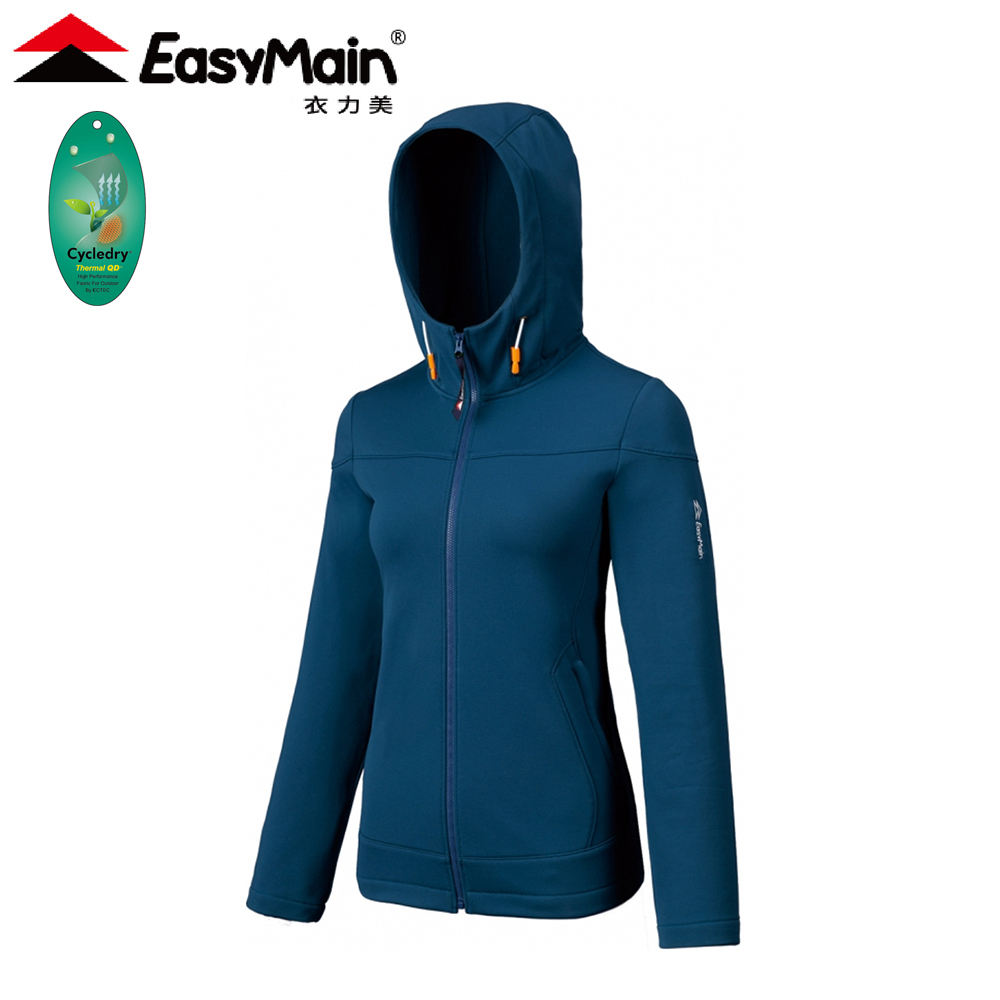 EasyMain 衣力美 CE22096 排汗保暖連帽外套 女款 (3色) 彈性/快乾/內磨毛 04EMC22096