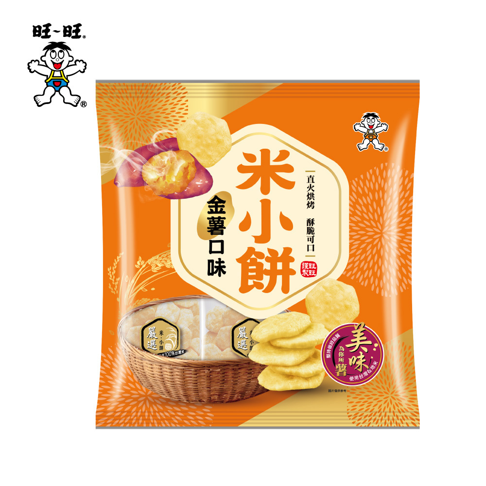 米小餅 金薯口味 160g