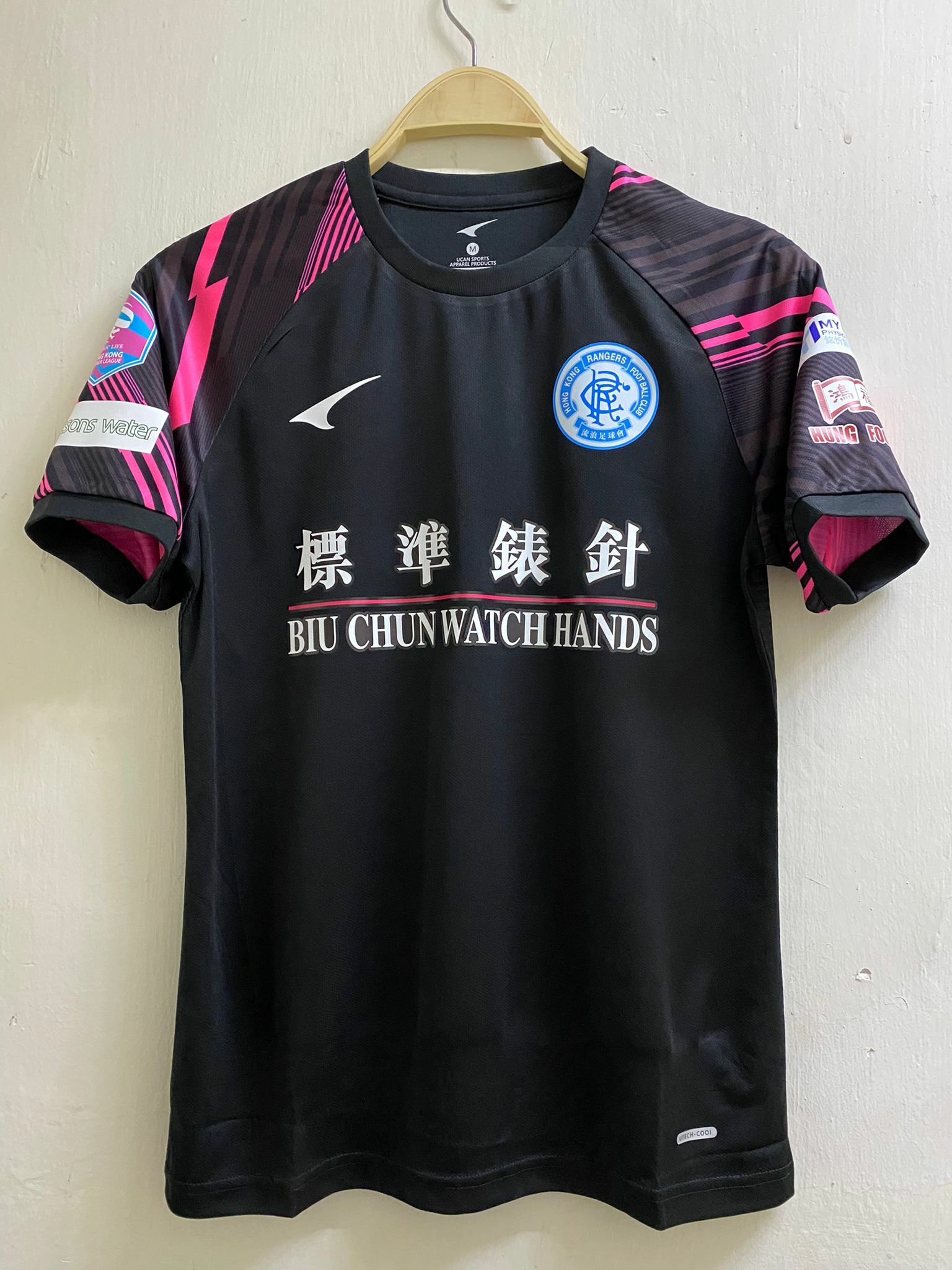 22-23 標準流浪黑色龍門球衣