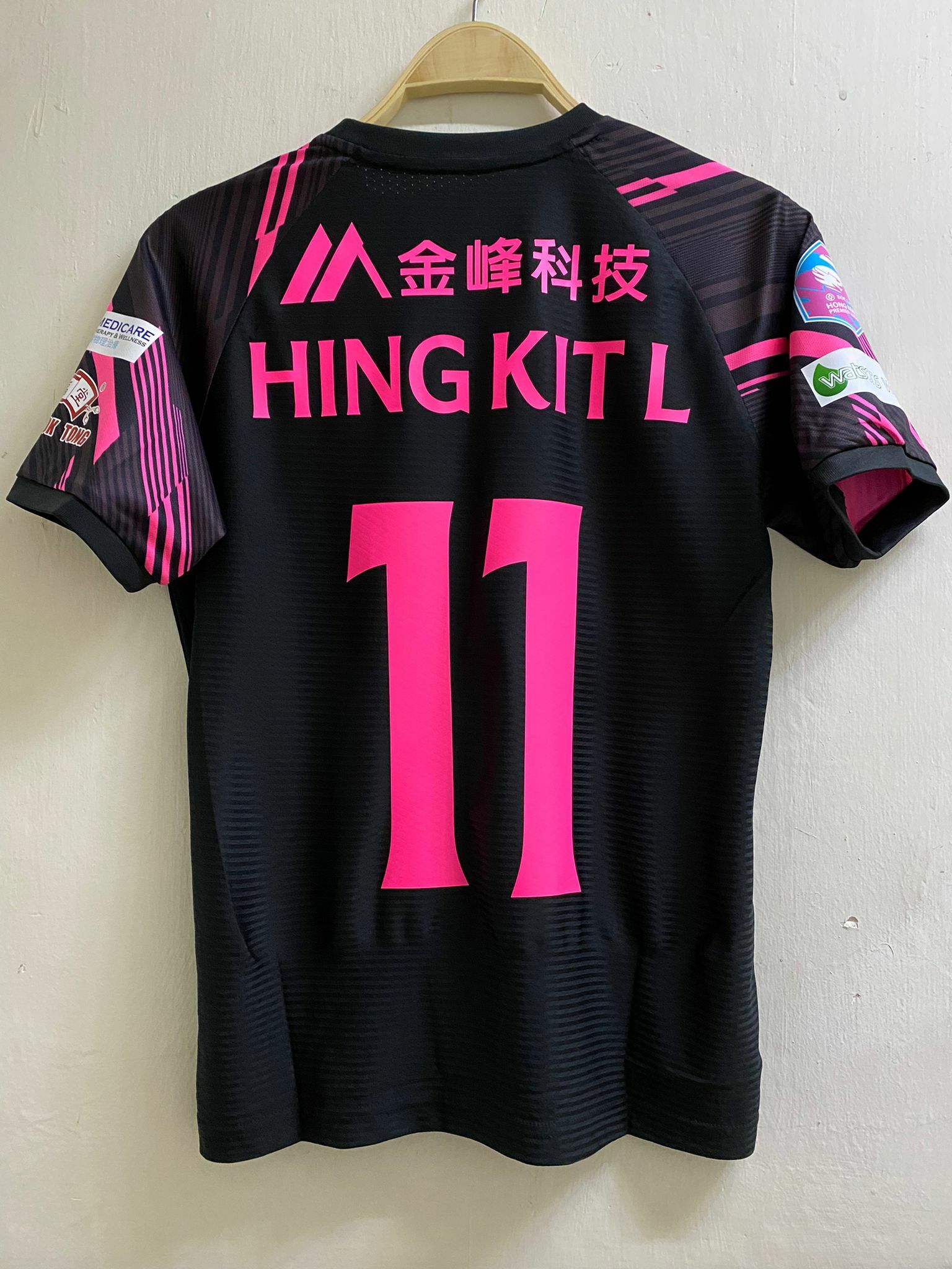 22-23 標準流浪黑色龍門球衣